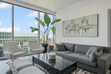1616 West End Ave - Photo 8