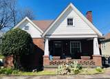 MLS# 2811314 - 1007 Petway Ave NE in Petway/Hobson in Nashville Tennessee
