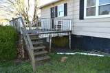 400 Cowan St - Photo 29