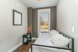 505 Wedgewood Ave - Photo 26