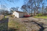 706 W Sagefield Dr - Photo 17