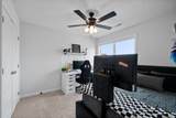 221 Wesson Dr - Photo 32