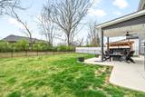 221 Wesson Dr - Photo 38