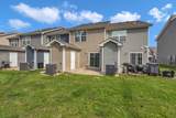 201 Alexander Blvd - Photo 30