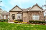 990 Wyndham Dr - Photo 2