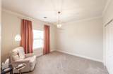 990 Wyndham Dr - Photo 24