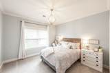 990 Wyndham Dr - Photo 27