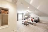 990 Wyndham Dr - Photo 49