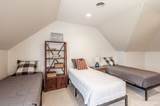 990 Wyndham Dr - Photo 52