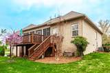 990 Wyndham Dr - Photo 69