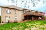 990 Wyndham Dr - Photo 70