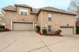 990 Wyndham Dr - Photo 76