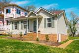1119 Haysboro Ave - Photo 5