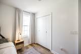 1119 Haysboro Ave - Photo 55