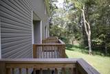 2073 N Ford St - Photo 11