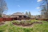413 Roma Ct - Photo 46
