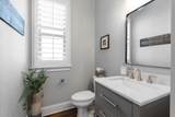 4596 Majestic Meadows Dr - Photo 36