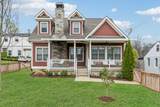 1073 Zophi St - Photo 1