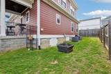 1073 Zophi St - Photo 31