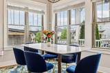 1073 Zophi St - Photo 6
