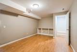 6004 Hawkdale Dr - Photo 25