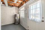 6004 Hawkdale Dr - Photo 32