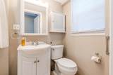 6004 Hawkdale Dr - Photo 33