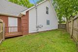 1123 Fitzpatrick Rd - Photo 15