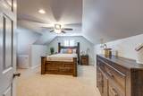2780 Valley Creek Rd - Photo 51