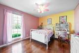 112 Carney Rd - Photo 21
