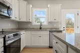 1261 Vickie Ln - Photo 12