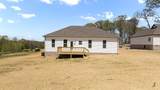 1261 Vickie Ln - Photo 4