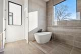 1008 Douglas Ave - Photo 35