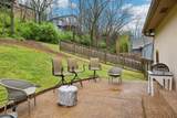7379 Bridle Dr - Photo 33
