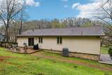 7379 Bridle Dr - Photo 34