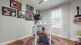 307 Seven Springs Way - Photo 17