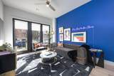 3100 Long Blvd - Photo 2