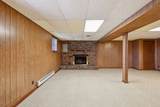 333 Ash Grove Dr - Photo 35