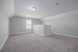 404 Lively Way - Photo 28