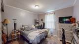 5555 New Harmony Rd - Photo 18