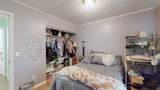 5555 New Harmony Rd - Photo 19