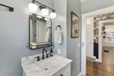 4747 Drakes Branch Rd - Photo 12