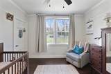 4747 Drakes Branch Rd - Photo 14
