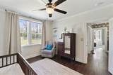 4747 Drakes Branch Rd - Photo 15