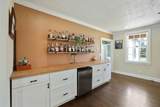 4747 Drakes Branch Rd - Photo 20