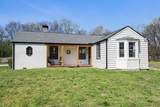 4747 Drakes Branch Rd - Photo 4