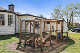 4747 Drakes Branch Rd - Photo 34