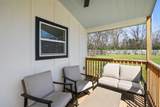 4747 Drakes Branch Rd - Photo 37