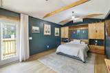 4747 Drakes Branch Rd - Photo 40