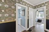 4747 Drakes Branch Rd - Photo 5